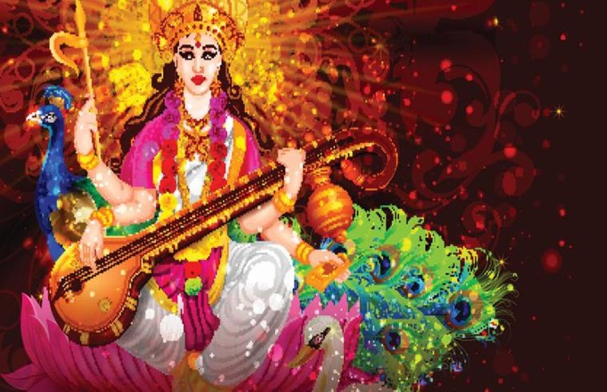 happy saraswati puja, saraswati puja 2020, happy saraswati puja 2020, saraswati puja image, happy saraswati puja wishes, happy saraswati puja image, happy saraswati puja wishes, happy saraswati puja quotes, happy saraswati puja 2020 quotes, happy saraswati puja gif, happy saraswati puja 2020 pics, happy saraswati puja status,happy saraswati puja messages, happy saraswati puja photos, happy saraswati puja wishes images
