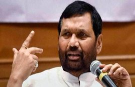 Ration Card, Ram Vilas Paswan
