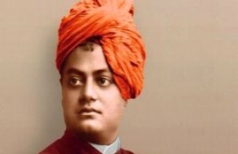 happy swami vivekananda jayanti, swami vivekananda jayanti, swami vivekananda jayanti 2020, swami vivekananda, happy swami vivekananda jayanti 2020, swami vivekananda images, swami vivekananda quotes, swami vivekananda status, happy swami vivekananda jayanti images, happy swami vivekananda jayanti quotes, National Youth Day, National Youth Day 2020, happy swami vivekananda jayanti status, happy swami vivekananda jayanti sms, happy swami vivekananda jayanti messages, happy swami vivekananda jayanti photo, happy swami vivekananda jayanti wallpaper