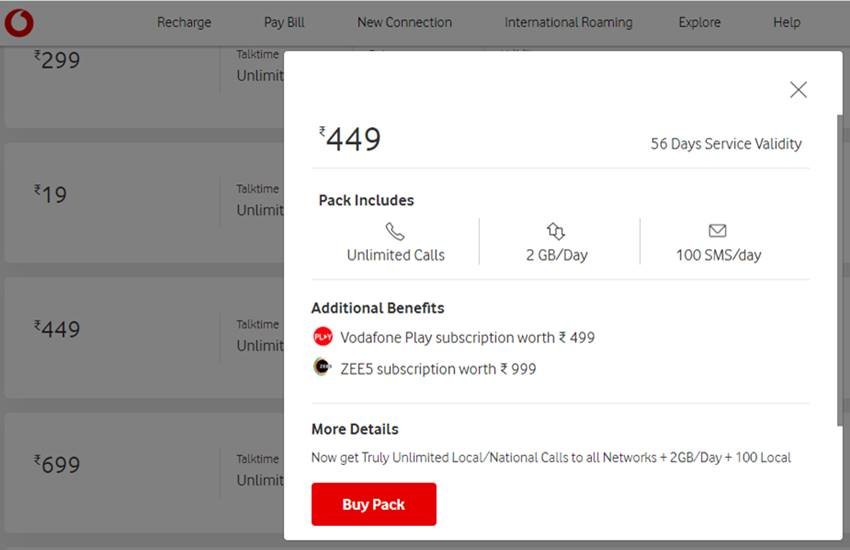 Jio vs Airtel vs Vodafone