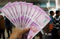 2,000 Rupee note: अब Indian Bank के एटीएम से नहीं निकलेंगे 2,000 रुपये के नोट, ब्रांच में छोटे नोटों के लिए भीड़ लगने का हवाला देकर लिया फैसला