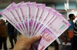 2000 rupee note