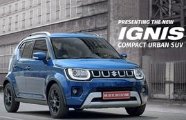 2020 Maruti Ignis Launch, 2020 Maruti Ignis Price, 2020 Maruti Ignis features, 2020 Maruti Ignis changes, 2020 Maruti Ignis TVC, 2020 Maruti Ignis Video, 2020 Maruti Ignis Mileage, 2020 Maruti Ignis Detail