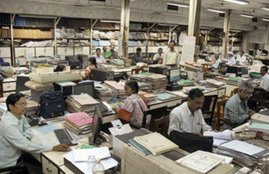 7th pay commission