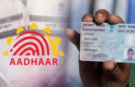 Aadhar PAN
