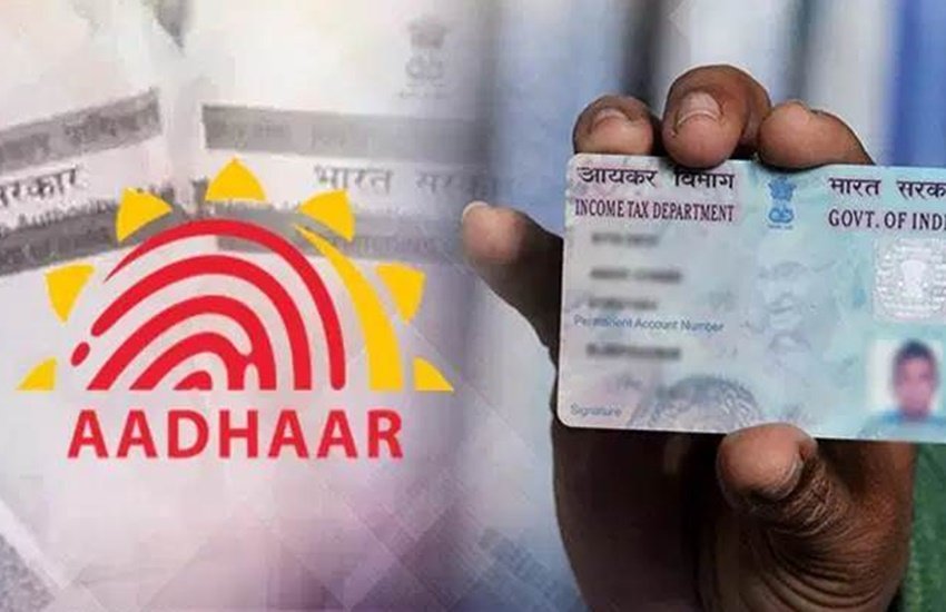 Aadhar PAN