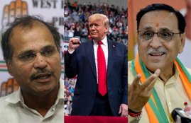Namaste Trump, Donald Trump India Visit, Donald Trump, USA, America, God, Congress, Adhir Ranjan Chowdhury, Welcome, 100 Crores, Gujarat Exchequer, Narendra Modi, Vijay Rupani, Gujarat News, India News, National News, Hindi News