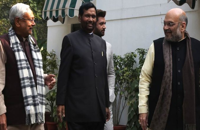 पूर्वांचलियों के गढ़ में जहां नीतीश कुमार ने अमित शाह संग पहली बार किया था मंच साझा, वहां BJP ने बनाया हार का सबसे बड़ा रिकॉर्ड!
