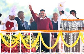 AAP, BJP, Congress, Exit Polls.