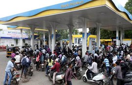 Bharat Petroleum