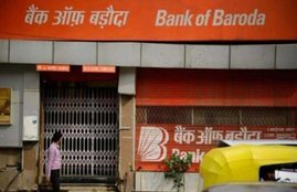 Bank of Baroda, Court