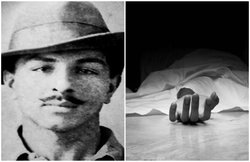 स्कूल में भगत सिंह पर हुए नाटक का VIDEO देख फांसी की एक्टिंग करने लगा, 12 साल के लड़के की मौत