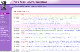 bpsc.bih.nic.in, Bihar Public Service Commission, Bihar Public Service Commission recruitment, Bihar Public Service Commission vacancies, Bihar Public Service Commission jobs, BPSC State Home department recruitment