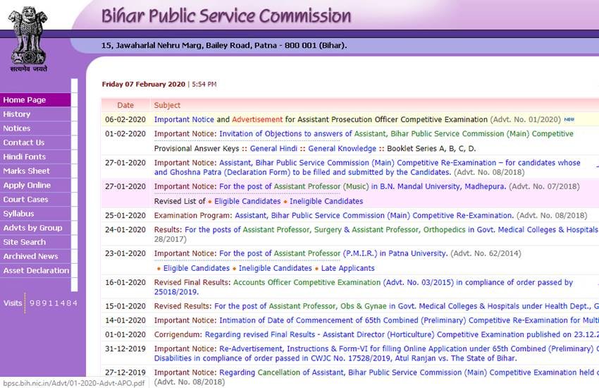 bpsc.bih.nic.in, Bihar Public Service Commission, Bihar Public Service Commission recruitment, Bihar Public Service Commission vacancies, Bihar Public Service Commission jobs, BPSC State Home department recruitment