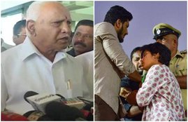 BS Yediyurappa, AIMIM,