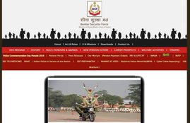 BSF recruitment, BSF jobs, bsf.gov.in, bsf.nic.in border security force, bsf notification, employment news, sarkari naukri, sarkari naukri result, govt jobs, employment news