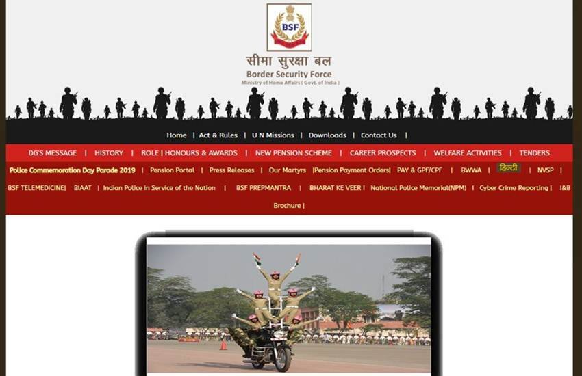 BSF recruitment, BSF jobs, bsf.gov.in, bsf.nic.in border security force, bsf notification, employment news, sarkari naukri, sarkari naukri result, govt jobs, employment news