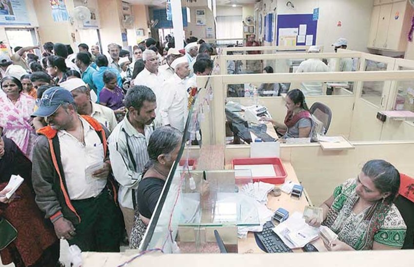 Bank Deposit