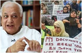 CAA, NRC, Arif Mohammad Khan,