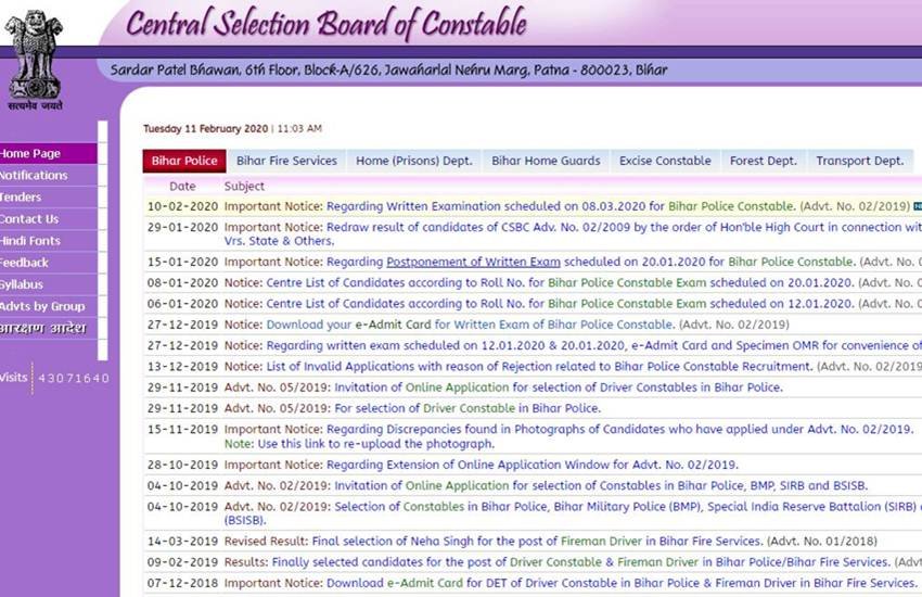 bihar police, bihar police admit card, bihar police admit card 2020, bihar police admit card download, bihar police admit card sarkari result, bihar police constable admit card, bihar police constable admit card 2019, bihar police constable admit card 2020, csbc bihar police, csbc bihar police admit card, csbc bihar police admit card 2020, csbc bihar police admit card download, sarkari result, csbc.bih.nic.in, csbc admit card 2020 bihar police, bihar police admit card, bihar police admit card 2020, bihar police admit card download, bihar police admit card sarkari result, bihar police constable admit card, bihar police constable admit card 2019, bihar police constable admit card 2020, csbc bihar police, csbc bihar police admit card, csbc bihar police admit card 2020, csbc bihar police admit card download, sarkari result, csbc.bih.nic.in, csbc admit card 2020