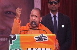 CM Yogi, Yogi Adityanath, BJP, Jansatta, News in hindi, Latest news,