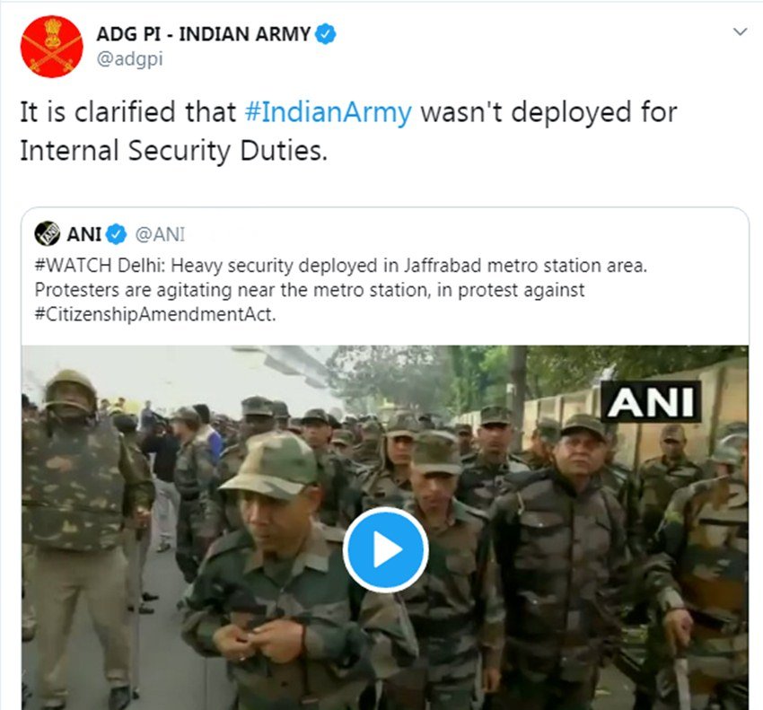 इस वीडियो पर आपत्ति जताते हुए भारतीय सेना की तरफ से कहा गया है कि हमने किसी भी तरह की टुकड़ी जाफराबाद नहीं भेजी है।