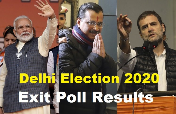 Delhi Election Exit Poll Results 2020 LIVE Updates: 10 एग्जिट पोल में आम आदमी पार्टी को बहुमत, केजरीवाल तीसरी बार बन सकते हैं दिल्ली के मुख्यमंत्री
