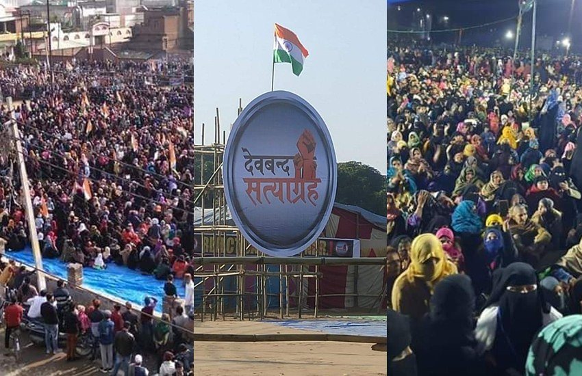 दिल्ली के शाहीन बाग की तर्ज पर सहारनपुर के देवबंद ईदगाह मैदान में महिलाएं नागरिकता संशोधन कानून (CAA) और नेशनल रजिस्टर ऑफ सिटिजंस (NRC) के खिलाफ अनिश्चितकालीन धरने पर बैठी हुई हैं। इस धरने में भारी संख्या में महिलाएं दिन रात अपनी आवाज बुलंद की हुई हैं। ईदगाह मैदान में बढ़ती भीड़ से प्रशासन सकते में है। (All Photos: Social Media)