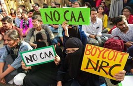 CAA, Anti CAA, BJP, jansatta, News in hindi, Latest News,