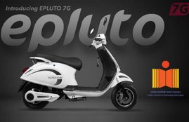 EPluto 7G Electric Scooter, EPluto 7G Price, EPluto 7G Features, EPluto 7G Driving range, EPluto 7G News, Pur Energy India, Pur Energy Electric Scooter, Bajaj Chetak Electric Scooter Price