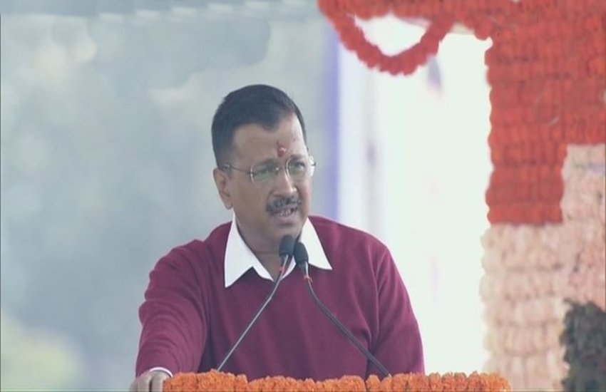 Arvind Kejriwal CM Swearing-in Ceremony Live Updates: अरविंद केजरीवाल ने तीसरी बार दिल्ली के मुख्यमंत्री पद की शपथ ली। (pc- ANI) Arvind Kejriwal CM Swearing-in Ceremony Live Updates: अरविंद केजरीवाल ने तीसरी बार दिल्ली के मुख्यमंत्री पद की शपथ ली। (pc- ANI)