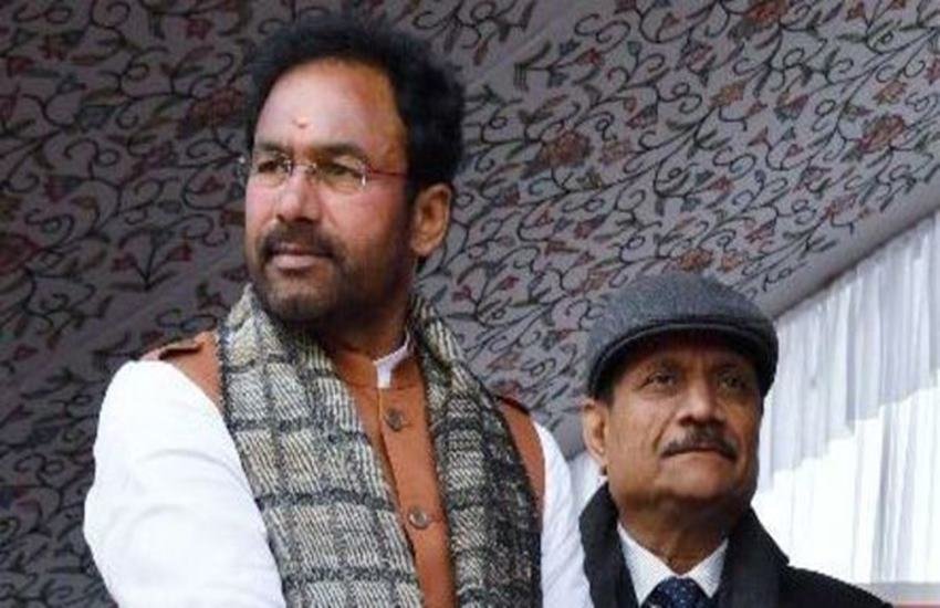G. Kishan Reddy