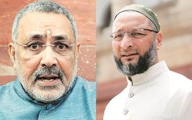 Giriraj Singh, BJP, Bihar,