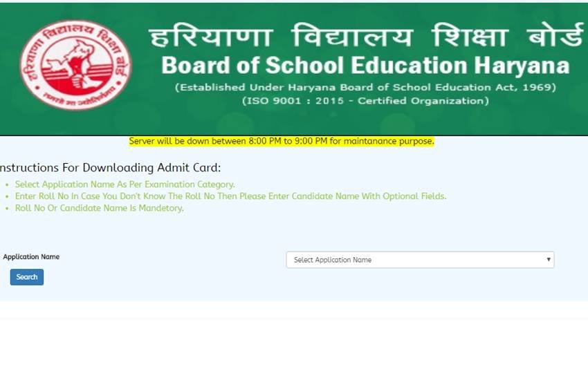 hos admit card, hos admit card 2020, bseh hos admit card, hos 10th admit card, hos 10th admit card 2020, hos 12th admit card, hos 12th admit card 2020, bseh admit card, haryana open school admit card, haryana open school admit card 2020, haryana open school admit card class 10, haryana open school admit card class 12