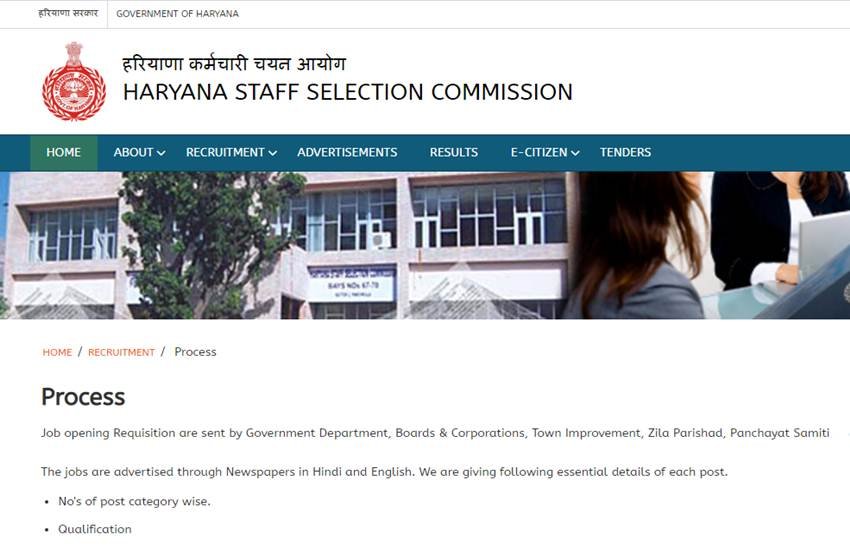 उम्मीदवारों को इन पदों पर भर्ती के लिए आवेदन करने के लिए न्यूनतम मैट्रिकुलेशन (कक्षा 10) पास होना होगा। उम्मीदवारों को इन पदों पर भर्ती के लिए आवेदन करने के लिए न्यूनतम मैट्रिकुलेशन (कक्षा 10) पास होना होगा।