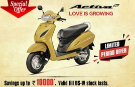 Honda Activa 5G Discount Offer, Honda Activa Discount Offer, Honda Activa 6G Price, Honda Activa Mileage, Honda Activa Features, Honda Activa Mileage, Honda Activa News Updates