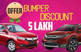 Honda Amaze Discount Offer, Honda Cars Discount Offer, Honda Cr-V discount offer, Honda City discount, Honda Amaze price, Car Discount offer in February