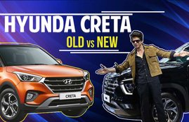 2020 Hyundai Creta, 2020 Hyundai Creta price, Hyundai creta Old Vs New, Hyundai Creta features, 2020 Auto Expo, New Hyundai creta launching date, Hyundai Creta launch in india, New creta engine details, New creta price ,Creta bookings