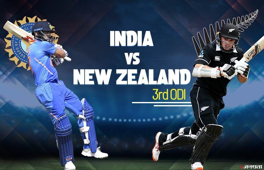 india vs new zealand: इन खिलाड़ियों के साथ उतर सकती हैं दोनों टीमें