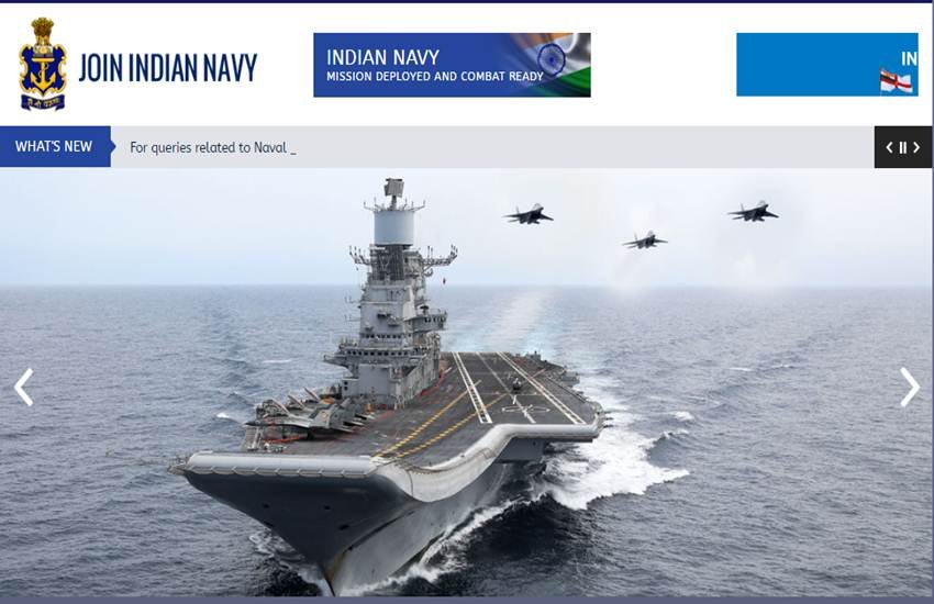 joinindiannavy.gov.in, Join Indian navy result, Indian navy MR merit list April 2020, Indian navy MR merit list, Sarkari Naukri, Sarkari Result 2020, Indian Navy, https://www.joinindiannavy.gov.in