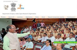 ISRO Recruitment 2020: हिंदी टाइपिस्ट, कुक, फायरमैन, ड्राइवर, लाइब्रेरी असिस्टेंट समेत इन पदों पर निकलीं इसरो में नौकरी