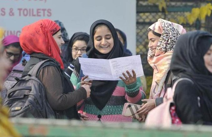 JKBOSE 11th Result 2019: jkbose.ac.in पर आज जारी होंगे रिजल्ट, ये है चेक करने का तरीका