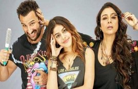 Jawaani Jaaneman Box Office Collection, Jawaani Jaaneman Box Office Collection day 2, box office collection, Second Day Collection Jawaani Jaaneman, Saif Ali Khan Jawaani Jaaneman, Box Office Collection Jawaani Jaaneman, Jawaani Jaaneman movie rating, Jawaani Jaaneman film rating, Jawaani Jaaneman box office collection, जवानी जानेमन बॉक्स ऑफिस कलेक्शन, Jawaani Jaaneman collection, Jawaani Jaaneman, Saif Ali Khan, alia furniturewala, tabu, box office collection, Saif Ali Khan latest news