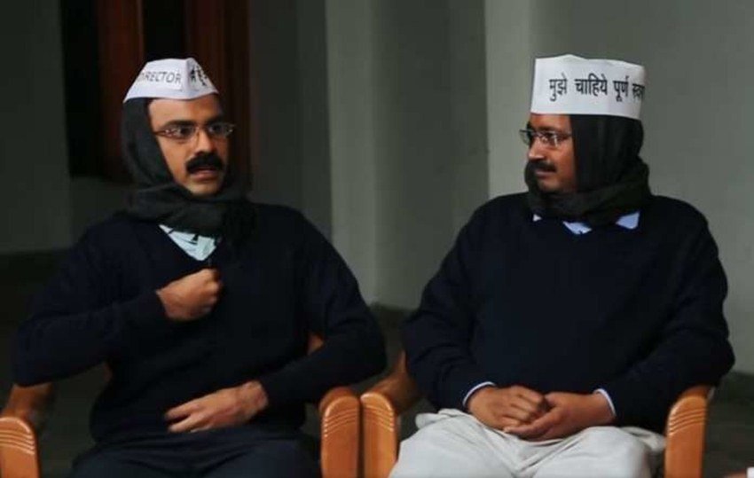 जितेंद्र को असल पहचान मिली अर्जुन केजरीवाल के रूप में। जितेंद्र TVF के वीडियो बॉलीवुड आम आदमी पार्टी: अरनब क्यूटियापा में अरविन्द केजरीवाल की मिमक्री से हिट हो गए।