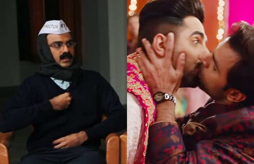 राजस्थान के छोटे से जिले खैरथल का एक लड़का बड़ा नाम कमा रहा है। मनोरंजन की दुनिया में इस लड़के का नाम काफी लोकप्रिय हो रहा है। हम बात कर रहे हैं जितेंद्र कुमार (Jitendra Kumar) उर्फ जीतू भैया की। जितेंद्र कुमार इन दिनों आयुष्मान खुराना संग इश्क लड़ा चर्चा में हैं। दरअसल आयुष्मान की लेटेस्ट फिल्म Shubh Mangal Zyada Saavdhan में जितेंद्र कुमार आयुष्मान के लव इंटरेस्ट बने हैं। यह फिल्म समलैंगिक संबंधों पर आधारित है।