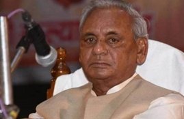 Kalyan Singh, BJP, Ram Mandir, Ayodhya Ram Mandir, News in Hindi,