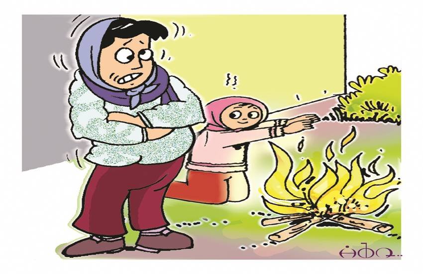 ठंडी होकर गैस सिकुड़ती, पिचक-पिचक जाता फुकना!