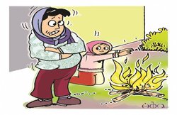 कविता: पिचक पिचक जाता फुकना