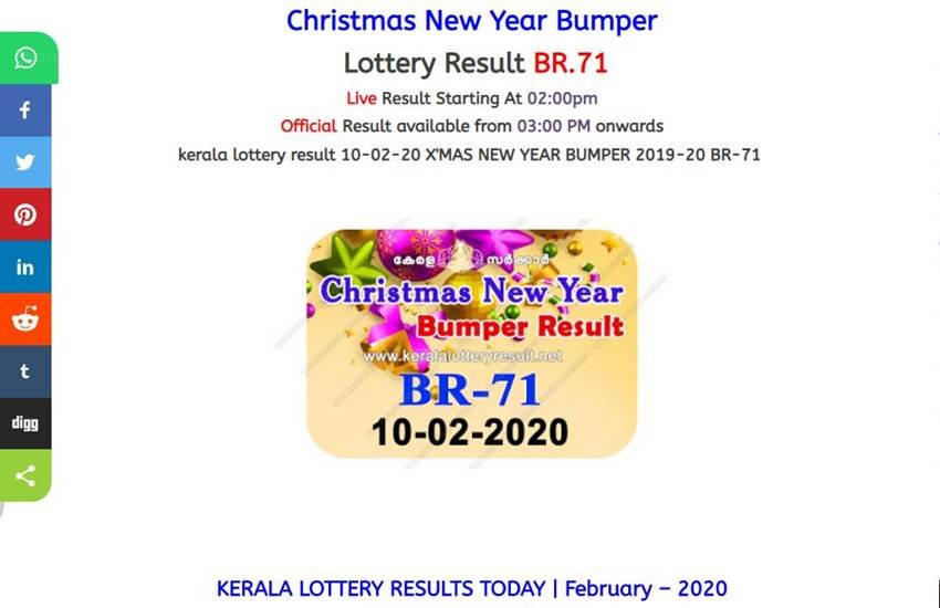 kerala lottery, kerala lottery today results, kerala lottery result, kerala lottery result today, kerala lottery xmas bumper, kerala lottery xmas bumper result 2020, kerala lottery christmas bumper 2020, kerala lottery christmas bumper result, kerala lottery christmas new year bumper 2020, kerala lottery xmas new year bumper 2020, kerala lottery xmas new year bumper result, kerala lottery xmas new year bumper result today, kerala christmas bumper lottery, kerala christmas bumper lottery result prize money