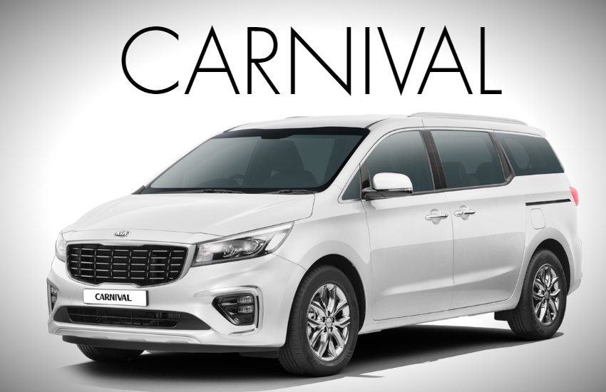 Kia carnival MOst selling premium car of india, Kia Carnival price, Kia Carnival starting price, Kia Carnival beats Toyota Fortuner, Kia Carnival details, Kia Carnival most selling car, Kia Carnival booking details
